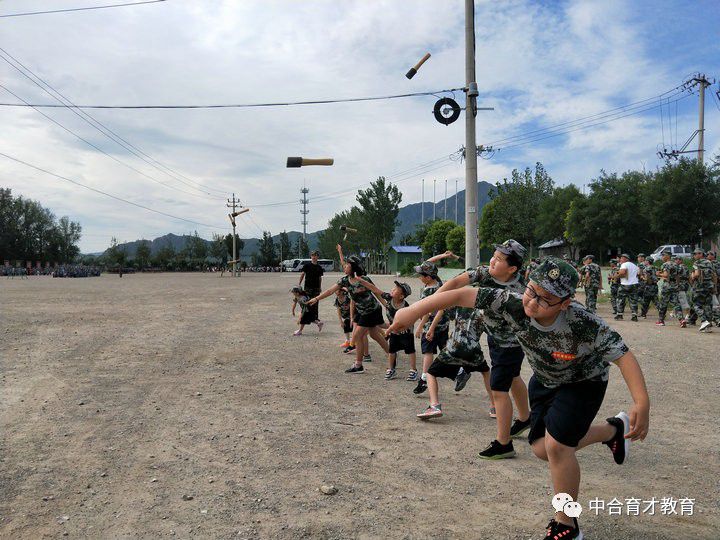 强强日记系列|中合育才军事夏令营第31天：离别，不是结束，而是新的开始！